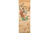 A CHINESE COLOR AND INK ON SILK 'APSARA' PAINTING