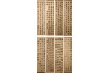 A SET OF EIGHT CALLIGRAPHIES BY LATE QING IMPERIAL SCHOLARS