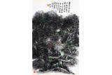 HUANG BINHONG: COLOR AND INK 'LANDSCAPE' PAINTING