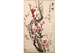 CHENG LIANG: COLOR AND INK 'PRUNUS' PAINTING