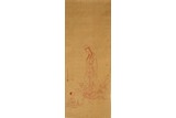 PU RU: CINNABAR INK ON SILK 'GUAN YIN AND BOY' PAINTING