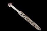 A CHINESE JADE 'CHI' DRAGON SWORD 