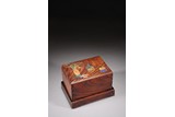 A HUANGHUALI INLAID 'SCHOLARS' OBJECTS' BOX