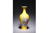 A CHINESE FAMILLE ROSE SGRAFFITO 'FIGURES' VASE