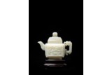 A CHINESE WHITE JADE 'DRAGON' SQUARE TEAPOT