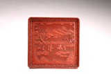 A CHINESE CINNABAR LACQUER CARVED 'LITERATI' DISH
