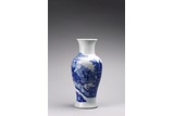 A BLUE AND WHITE 'FIGURES' BALUSTER VASE
