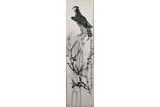 QI BAISHI(1864-1957): INK ON PAPER 'EAGLE' PAINTING