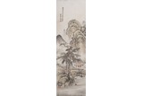 WANG CHEN(1720-1797): INK ON PAPER 'LANDSCAPE'