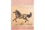 XU BEIHONG(1895-1953): GALLOPING HORSE