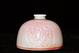 A CHINESE PEACHBLOOM RED GLAZED WATERCUP