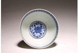 A SMALL CHINESE BLUE AND WHITE BOWL