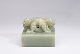 A LARGE CELADON JADE 'MYTHICAL BEAST' SQUARE SEAL