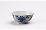 A BLUE AND WHITE 'SHOU AND LOTUS' BOWL