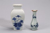 A GROUP OF TWO BLUE AND WHITE VASES