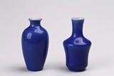 A GROUP OF TWO BLUE GLAZED VASES