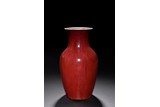 A CHINESE RED GLAZED VASE