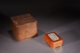 A CHINESE FAMILLE ROSE 'POEM' BOX AND COVER