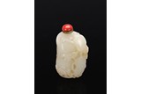 A CHINESE WHITE JADE MELON SNUFF BOTTLE