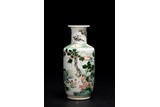 A CHINESE FAMILLE VERTE FIGURES ROULEAU VASE