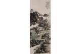 HUANG BINHONG: COLOR AND INK ON PAPER 'MOUNTAIN LANDSCAPE' 