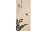 PAN TIANSHOU: COLOR AND INK 'BUTTERFLY' PAINTING