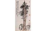 ZHANG DAQIAN: COLOR AND INK ON PAPER 'PINE' PAINTING