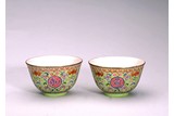 A PAIR OF FAMILLE ROSE 'AUSPICIOUS CHARACTERS' BOWLS