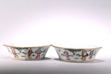 A PAIR OF FAMILLE ROSE 'TAOIST IMMORTALS' BOWLS