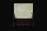 AN INSCRIBED WHITE JADE 'SCHOLARS GATHERING' TABLE SCREEN