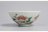 A SMALL FAMILLE ROSE FLOWERS BOWL