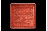 A CHINESE CINNABAR LACQUER CARVED 'LITERATI' DISH