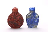 A GROUP OF TWO CHINESE SNUFF BOTTLES