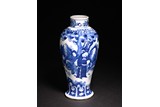 A CHINESE BLUE AND WHITE 'FIGURAL' VASE