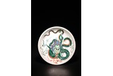 A CHINESE FAMILLE VERTE 'DRAGON' DISH