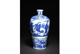 A CHINESE BLUE AND WHITE 'EIGHT IMMORTALS' MEIPING VASE