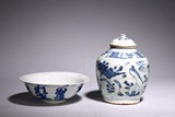 TWO CHINESE BLUE AND WHITE VESSELS