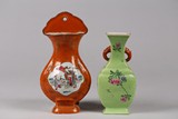 TWO FAMILLE ROSE PORCELAIN WALL VASES