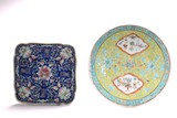 TWO CHINESE FAMILLE ROSE DISHES 