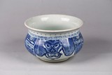 A BLUE AND WHITE 'MYTHICAL BEAST' CENSER