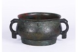 AN ARCHAIC CHINESE BRONZE FOOD VESSEL, GUI