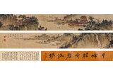 PU RU: COLOR AND INK ON SILK 'LANDSCAPE OF MOUNTAINS AND RIVER' HANDSCROLL