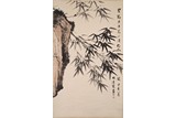 LIN QINGNI: COLOR AND INK 'BAMBOO AND ROCKS' PAINTING