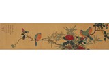 YU FEI'AN: COLOR AND INK 'KINGFISHER AND CAMELLIA' PAINTING