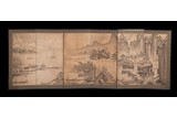JAPANESE KANO SCHOOL 'CHINESE SOUTHERN LANDSCAPE' SCREEN