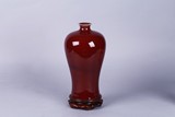 A CHINESE RED GLAZED MEIPING VASE