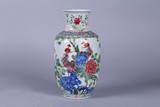 A CHINESE FAMILLE ROSE 'BIRDS' VASE