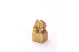A SOAPSTONE 'BUDDHIST LION' INSCRIBED SEAL