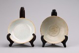 A PAIR OF YINGQING CELADON GLAZED DISHES