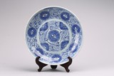 A CHINESE BLUE AND WHITE DISH